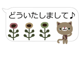 sticker of the balloon cat and bear sticker #10298615