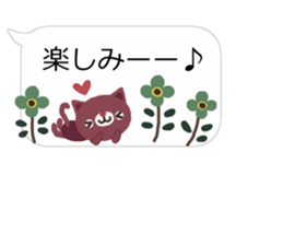 sticker of the balloon cat and bear sticker #10298618