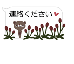 sticker of the balloon cat and bear sticker #10298621