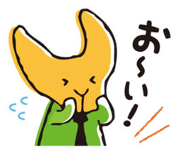 Yu Fu (hot spring Prefecture Yufu) sticker #10298664