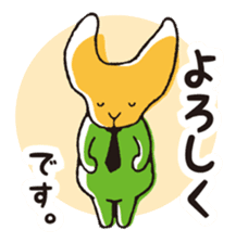 Yu Fu (hot spring Prefecture Yufu) sticker #10298666