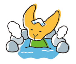 Yu Fu (hot spring Prefecture Yufu) sticker #10298675