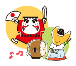 Yu Fu (hot spring Prefecture Yufu) sticker #10298683