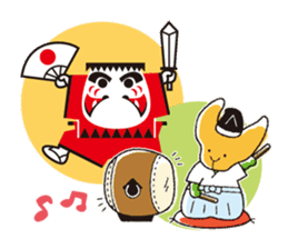 Yu Fu (hot spring Prefecture Yufu) sticker #10298683