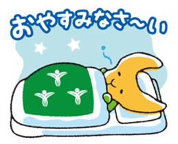 Yu Fu (hot spring Prefecture Yufu) sticker #10298689