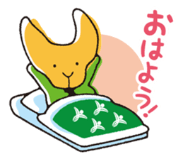 Yu Fu (hot spring Prefecture Yufu) sticker #10298690