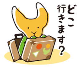 Yu Fu (hot spring Prefecture Yufu) sticker #10298691