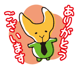 Yu Fu (hot spring Prefecture Yufu) sticker #10298698