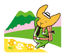 Yu Fu (hot spring Prefecture Yufu) sticker #10298699