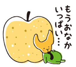 Yu Fu (hot spring Prefecture Yufu) sticker #10298700