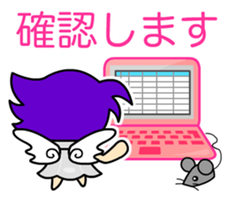 Bonita Cap Angels <1> sticker #10298882