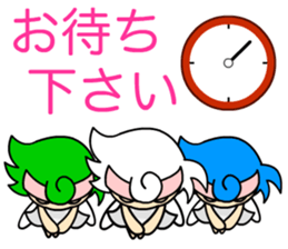 Bonita Cap Angels <1> sticker #10298885