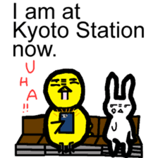 KOWAPIYO KYOTO STATION sticker #10299106