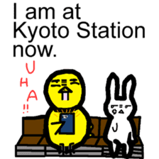 KOWAPIYO KYOTO STATION sticker #10299106