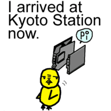 KOWAPIYO KYOTO STATION sticker #10299111
