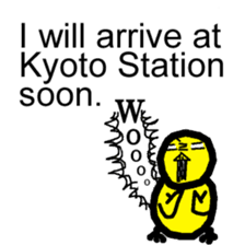 KOWAPIYO KYOTO STATION sticker #10299116