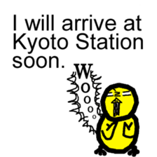 KOWAPIYO KYOTO STATION sticker #10299116