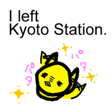 KOWAPIYO KYOTO STATION sticker #10299121