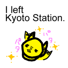 KOWAPIYO KYOTO STATION sticker #10299121