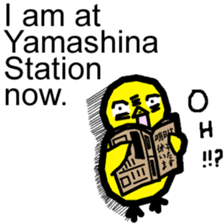 KOWAPIYO KYOTO STATION sticker #10299126