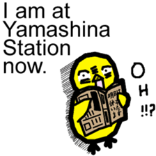 KOWAPIYO KYOTO STATION sticker #10299126