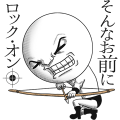 Be transmitted!Cry of handsome