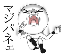 Be transmitted!Cry of handsome sticker #10299149