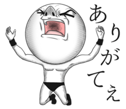 Be transmitted!Cry of handsome sticker #10299152