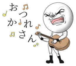 Be transmitted!Cry of handsome sticker #10299163