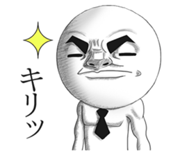 Be transmitted!Cry of handsome sticker #10299172