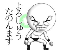 Be transmitted!Cry of handsome sticker #10299180