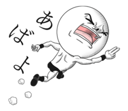 Be transmitted!Cry of handsome sticker #10299182