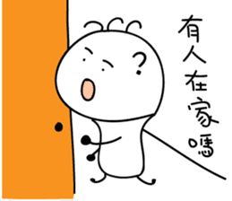 bulb crickets sticker #10299185