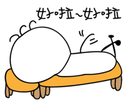 bulb crickets sticker #10299187