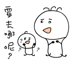 bulb crickets sticker #10299190