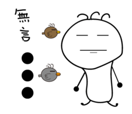 bulb crickets sticker #10299193