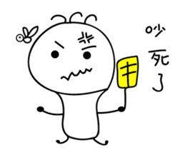 bulb crickets sticker #10299195