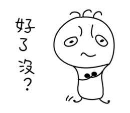 bulb crickets sticker #10299200