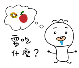 bulb crickets sticker #10299202