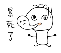 bulb crickets sticker #10299213