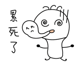 bulb crickets sticker #10299213