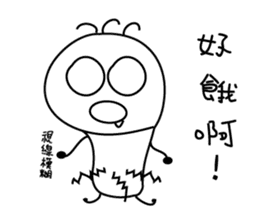 bulb crickets sticker #10299216