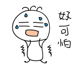 bulb crickets sticker #10299219