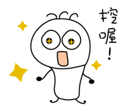 bulb crickets sticker #10299222