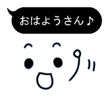 Black balloon Kansai dialect sticker #10299344