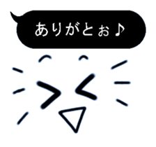 Black balloon Kansai dialect sticker #10299346