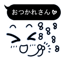 Black balloon Kansai dialect sticker #10299348
