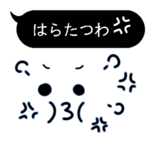 Black balloon Kansai dialect sticker #10299364