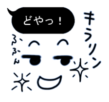 Black balloon Kansai dialect sticker #10299380