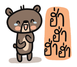 Mr.  Bear sticker #10299477